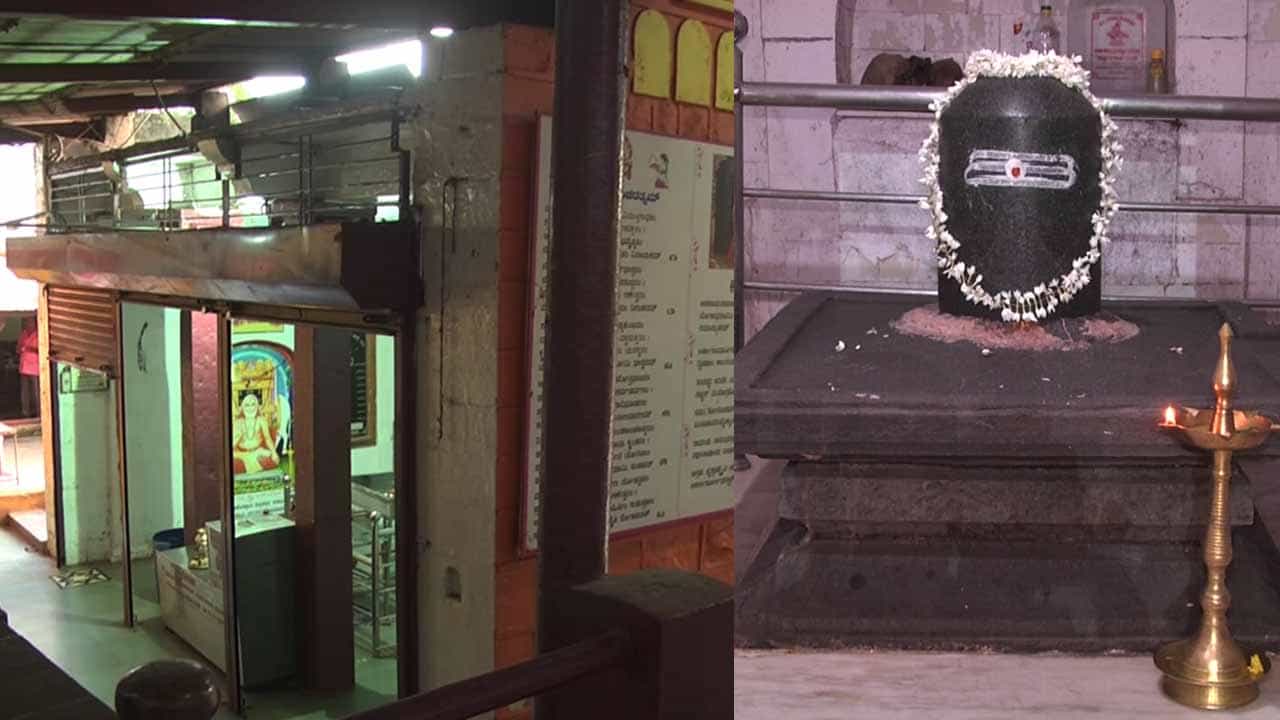 ಡಾ.ರಾಜ್ ಕುಮಾರ್ ವೃತ್ತಿ ಜೀವನ ಆರಂಭಿಸಿದ ದೇವಸ್ಥಾನ ಇದೆ ನೋಡಿ ಡಾ.ರಾಜ್ ಕುಮಾರ್ ವೃತ್ತಿ ಜೀವನ ಆರಂಭಿಸಿದ ದೇವಸ್ಥಾನ ಇದೆ ನೋಡಿ