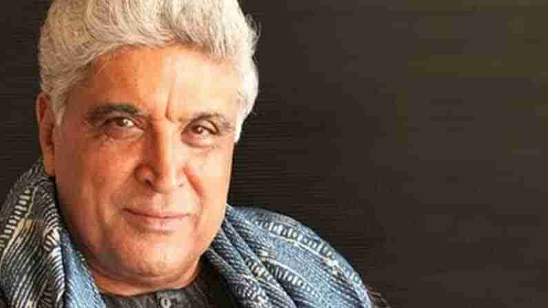 Javed Akhtar ಮುಂಬೈಯಲ್ಲಿರುವ ಜಾವೇದ್ ಅಖ್ತರ್  ಮನೆಗೆ ಬಿಗಿ ಭದ್ರತೆ; ಹೇಳಿಕೆಗೆ ಕ್ಷಮೆಯಾಚಿಸಲು ಬಿಜೆಪಿ ಒತ್ತಾಯ