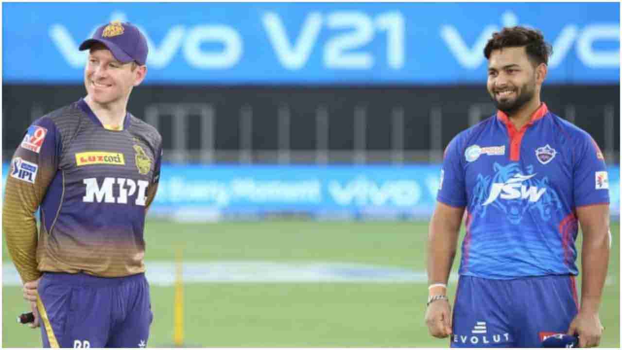 IPL 2021, KKR vs DC: ಪ್ಲೇ ಆಫ್ ಖಚಿತ ಪಡಿಸಿರುವ ಡೆಲ್ಲಿ ತಂಡಕ್ಕೆ ಕೋಲ್ಕತ್ತಾ ಸವಾಲು: ಮಾರ್ಗನ್ ಪಡೆಗೆ ಅಗ್ನಿಪರೀಕ್ಷೆ