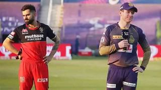 IPL 2021, KKR vs RCB: ಇಂದು ವಿಶೇಷ ಕಾರಣದೊಂದಿಗೆ ಕಣಕ್ಕಿಳಿಯುತ್ತಿದೆ ಆರ್​ಸಿಬಿ: ಮಾಹಿತಿ ಹಂಚಿಕೊಂಡ ವಿರಾಟ್ ಕೊಹ್ಲಿ