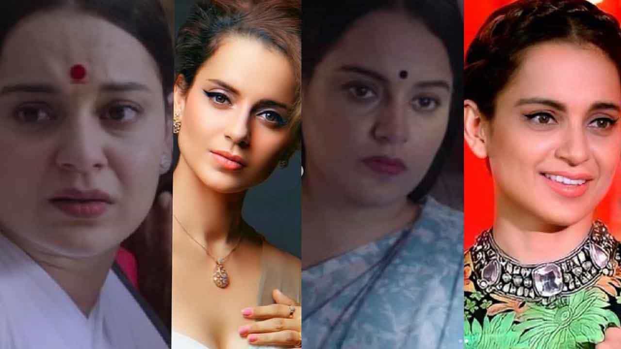 ದೇಹ ತೂಕ ಹೆಚ್ಚಿಸಿಕೊಂಡು ಇಕ್ಕಟ್ಟಿಗೆ ಸಿಲುಕಿದ ಕಂಗನಾ; ಸಮಸ್ಯೆಯ ಇಂಚಿಂಚು ಮಾಹಿತಿ ಬಿಚ್ಚಿಟ್ಟ ನಟಿ ದೇಹ ತೂಕ ಹೆಚ್ಚಿಸಿಕೊಂಡು ಇಕ್ಕಟ್ಟಿಗೆ ಸಿಲುಕಿದ ಕಂಗನಾ; ಸಮಸ್ಯೆಯ ಇಂಚಿಂಚು ಮಾಹಿತಿ ಬಿಚ್ಚಿಟ್ಟ ನಟಿ