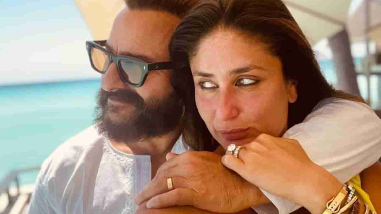 Kareena Kapoor Khan Birthday: ಹುಟ್ಟುಹಬ್ಬದ ದಿನ ಸೈಫ್​ ಜತೆ ಎಂಜಾಯ್​ ಮಾಡಲು ಮಾಲ್ಡೀವ್ಸ್​ಗೆ ತೆರಳಿದ ಕರೀನಾ