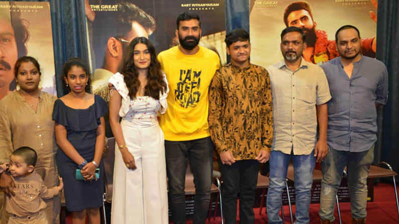 ಗಣೇಶ ಚತುರ್ಥಿಗೆ ರಿಲೀಸ್ ಆಗುತ್ತಿದೆ ‘ಲಂಕೆ’ ಚಿತ್ರ; ಲೂಸ್ ಮಾದ ಜತೆಗೆ ಸಂಚಾರಿ ವಿಜಯ್ ಗಣೇಶ ಚತುರ್ಥಿಗೆ ರಿಲೀಸ್ ಆಗುತ್ತಿದೆ ‘ಲಂಕೆ’ ಚಿತ್ರ; ಲೂಸ್ ಮಾದ ಜತೆಗೆ ಸಂಚಾರಿ ವಿಜಯ್