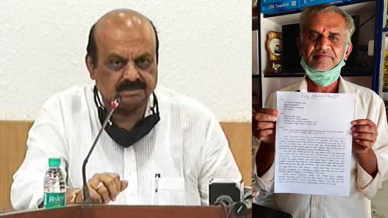 ಕಳೆದುಹೋದ ಮೊಬೈಲ್ ಹುಡುಕಿಸಿ ಕೊಡುವಂತೆ ಸಿಎಂ ಬಸವರಾಜ ಬೊಮ್ಮಾಯಿಗೆ ಪತ್ರ! ಕಳೆದುಹೋದ ಮೊಬೈಲ್ ಹುಡುಕಿಸಿ ಕೊಡುವಂತೆ ಸಿಎಂ ಬಸವರಾಜ ಬೊಮ್ಮಾಯಿಗೆ ಪತ್ರ!