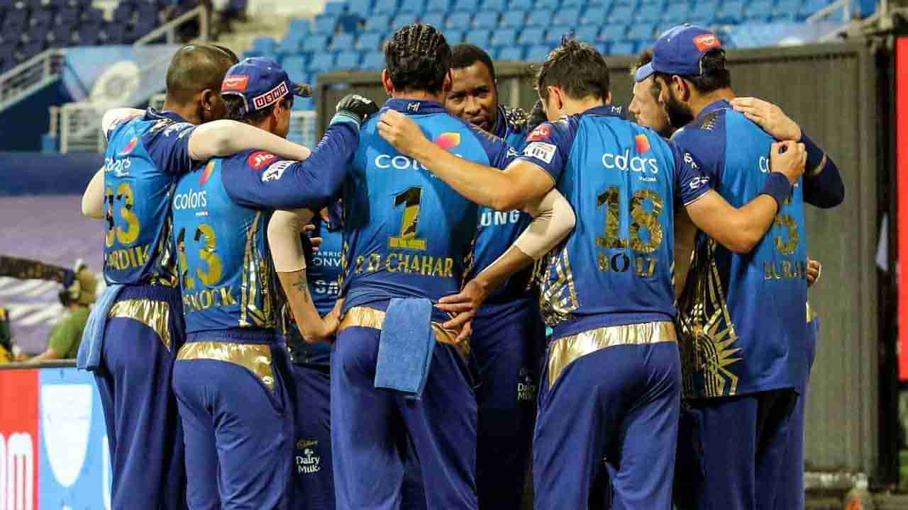 MI vs PBKS, IPL 2021: ಗೆಲ್ಲಲೇ ಬೇಕಾದ ಪಂದ್ಯಕ್ಕೆ ಮುಂಬೈ ತಂಡದಲ್ಲಿ ಬದಲಾವಣೆ ಖಚಿತ: ಯಾವ ಆಟಗಾರ ಹೊಸ ಸೇರ್ಪಡೆ?