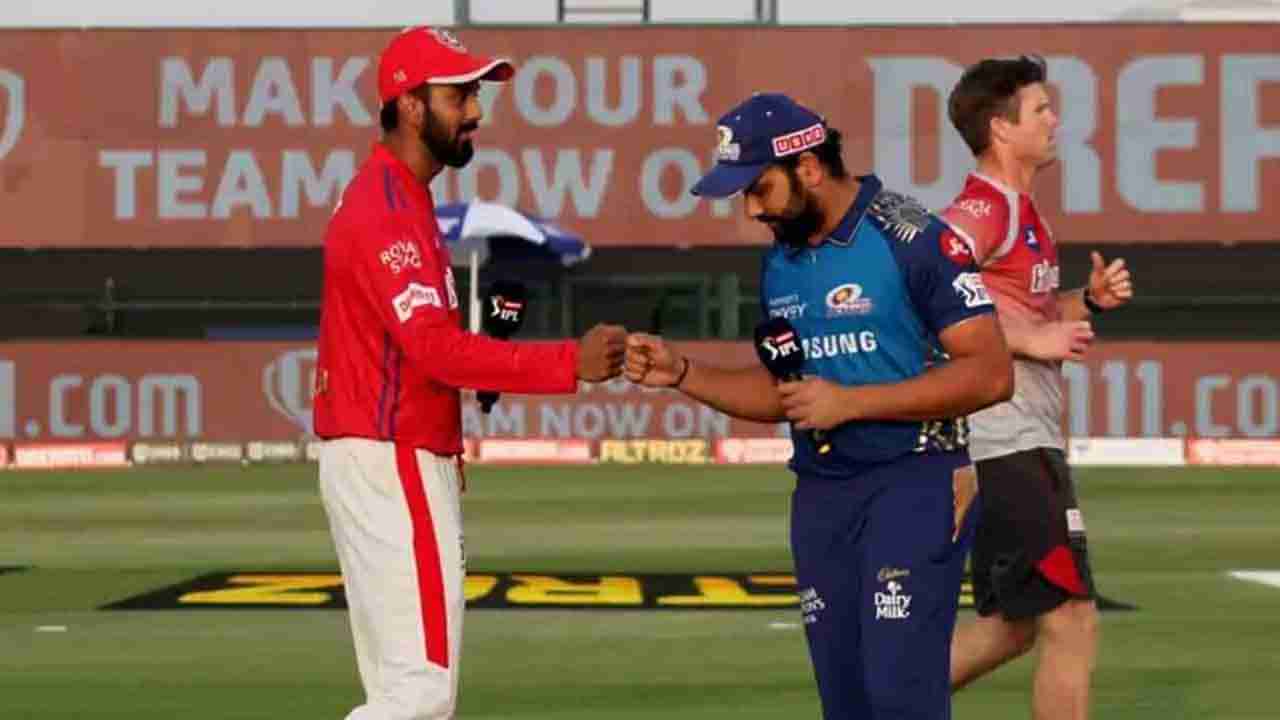 IPL 2021, MI vs PBKS: ಮುಂಬೈ-ಪಂಜಾಬ್​ಗೆ ಮಾಡು ಇಲ್ಲವೇ ಮಡಿ ಪಂದ್ಯ: ಅಬುಧಾಬಿಯಲ್ಲಿ ಹೈವೋಲ್ಟೇಜ್ ಮ್ಯಾಚ್ ನಿರೀಕ್ಷೆ