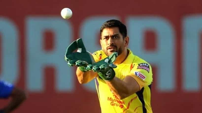 IPL 2021: ಕೆಕೆಆರ್ ವಿರುದ್ಧದ ಫೈನಲ್ ಪಂದ್ಯದಲ್ಲಿ ತ್ರಿ ಶತಕ ಬಾರಿಸಲಿದ್ದಾರೆ ಕೂಲ್ ಕ್ಯಾಪ್ಟನ್ ಧೋನಿ!