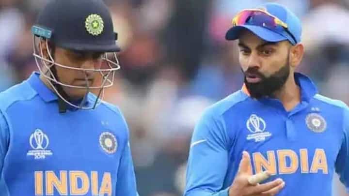 ಮಿಸ್ಟರ್ ಕೂಲ್ ಎಮ್ಮೆಸ್ ಧೋನಿಯನ್ನು ಟೀಮ್ ಇಂಡಿಯಾದ ಮೆಂಟರ್ ಅಗಿ ನೇಮಿಸಿದ್ದು ಬಿಸಿಸಿಐನ ಮಾಸ್ಟರ್ ಸ್ಟ್ರೋಕ್! ಮಿಸ್ಟರ್ ಕೂಲ್ ಎಮ್ಮೆಸ್ ಧೋನಿಯನ್ನು ಟೀಮ್ ಇಂಡಿಯಾದ ಮೆಂಟರ್ ಅಗಿ ನೇಮಿಸಿದ್ದು ಬಿಸಿಸಿಐನ ಮಾಸ್ಟರ್ ಸ್ಟ್ರೋಕ್!