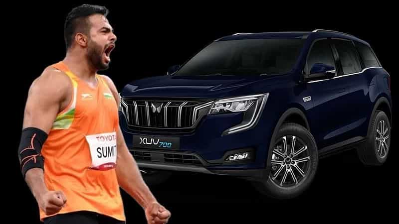 ಪ್ಯಾರಾಲಿಂಪಿಕ್ ಚಿನ್ನದ ಪದಕ ವಿಜೇತ ಸುಮಿತ್ ಆಂಟಿಲ್ಗೆ XUV 700 ಕಾರ್ ಗಿಫ್ಟ್! ಆನಂದ್ ಮಹೀಂದ್ರಾ ಘೋಷಣೆ ಪ್ಯಾರಾಲಿಂಪಿಕ್ ಚಿನ್ನದ ಪದಕ ವಿಜೇತ ಸುಮಿತ್ ಆಂಟಿಲ್ಗೆ XUV 700 ಕಾರ್ ಗಿಫ್ಟ್! ಆನಂದ್ ಮಹೀಂದ್ರಾ ಘೋಷಣೆ