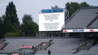 IND vs ENG: ನಿಮಗೆ ಊಟದ ವ್ಯವಸ್ಥೆ ಮಾಡಲು ಸಾಧ್ಯವಿಲ್ಲ! ಇಂಗ್ಲೆಂಡ್​ನ ಕರಾಳ ಮುಖ ಬಯಲು ಮಾಡಿದ ವಾಟ್ಸಪ್​ ಸಂದೇಶ