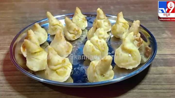 Ganesh Chaturthi 2021 Recipe: ಗಣೇಶ ಹಬ್ಬಕ್ಕೆ ಹಾಸನ ಸ್ಟೈಲ್ ಮೋದಕ ಮಾಡಿ ರುಚಿ ಸವಿಯಿರಿ Ganesh Chaturthi 2021 Recipe: ಗಣೇಶ ಹಬ್ಬಕ್ಕೆ ಹಾಸನ ಸ್ಟೈಲ್ ಮೋದಕ ಮಾಡಿ ರುಚಿ ಸವಿಯಿರಿ