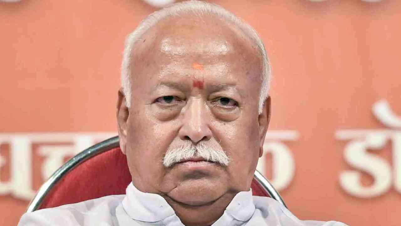 ಆರ್ಎಸ್ಎಸ್ ಎಂಬುದು ಮಿಲಿಟರಿ ಸಂಘಟನೆಯಾಗಲಿ, ಮಾರ್ಷಲ್ ಆರ್ಟ್ ಶಾಲೆಯಾಗಲಿ ಅಲ್ಲ: ಮೋಹನ್ ಭಾಗವತ್