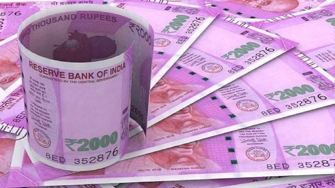ಕಪಾಟಿನಲ್ಲಿ ಇಟ್ಟಿದ್ದ ಆ ಪತ್ರದ ಬೆಲೆ 1400 ಕೋಟಿ ರೂಪಾಯಿಗೂ ಹೆಚ್ಚು; ಅದನ್ನು ದಕ್ಕಿಸಿಕೊಳ್ಳಲು ಹೋರಾಡುತ್ತಿದೆ ಈ ಕುಟುಂಬ ಕಪಾಟಿನಲ್ಲಿ ಇಟ್ಟಿದ್ದ ಆ ಪತ್ರದ ಬೆಲೆ 1400 ಕೋಟಿ ರೂಪಾಯಿಗೂ ಹೆಚ್ಚು; ಅದನ್ನು ದಕ್ಕಿಸಿಕೊಳ್ಳಲು ಹೋರಾಡುತ್ತಿದೆ ಈ ಕುಟುಂಬ