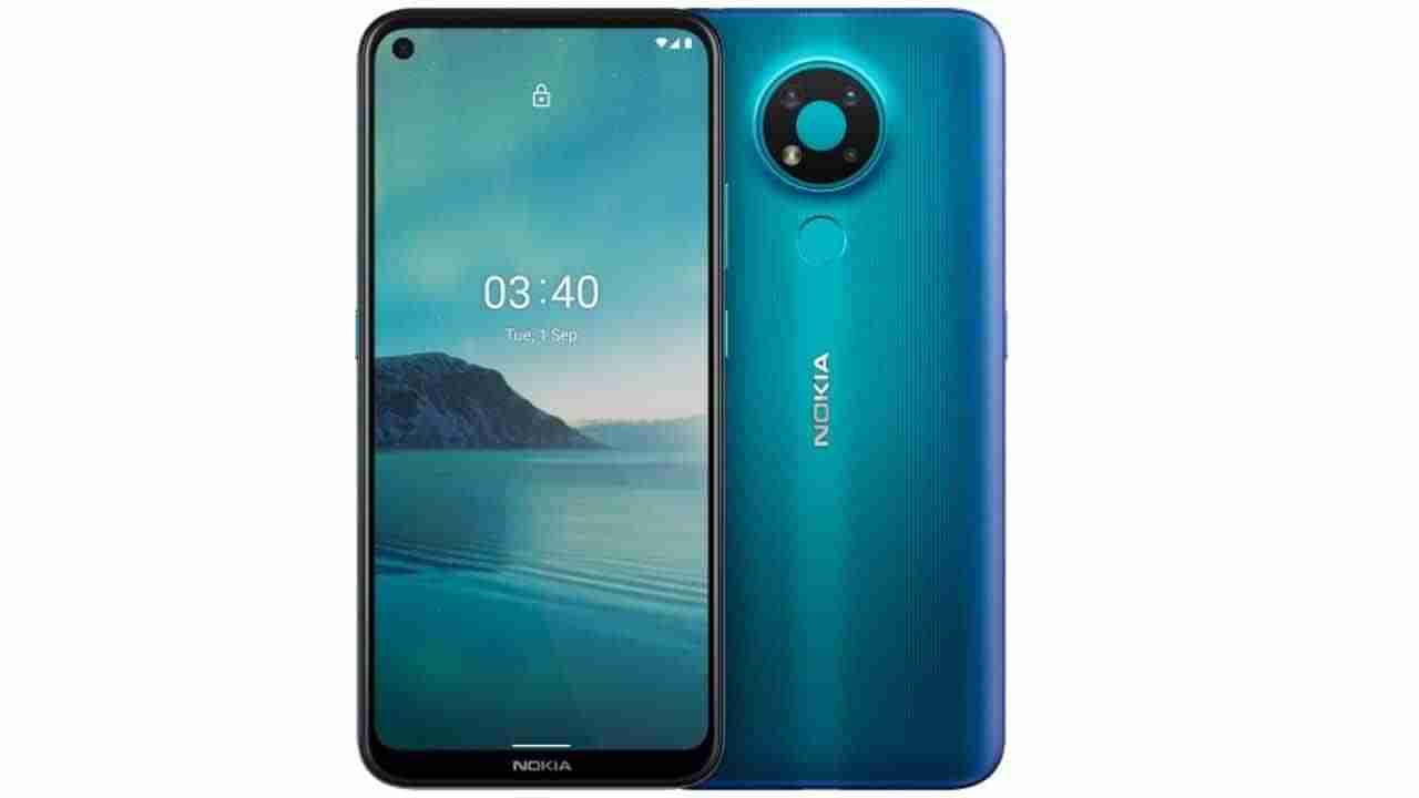 Nokia G50: ಬಿಡುಗಡೆಗೆ ಸಜ್ಜಾದ ನೋಕಿಯಾದ ಹೊಸ 5G ಸ್ಮಾರ್ಟ್​ಫೋನ್​: ಆನ್​ಲೈನ್​ನಲ್ಲಿ ಫೀಚರ್ಸ್ ಸೋರಿಕೆ