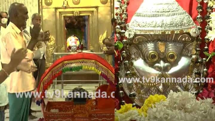 Temple Tour: ಮುಸ್ಲಿಂ ದೊರೆಯ ಮಗಳಿಗೆ ಕಣ್ಣು ಕೊಟ್ಟ ಉಗ್ರನರಸಿಂಹ ಸ್ವಾಮಿಯ ಮಹಿಮೆ ನೋಡಿ Temple Tour: ಮುಸ್ಲಿಂ ದೊರೆಯ ಮಗಳಿಗೆ ಕಣ್ಣು ಕೊಟ್ಟ ಉಗ್ರನರಸಿಂಹ ಸ್ವಾಮಿಯ ಮಹಿಮೆ ನೋಡಿ