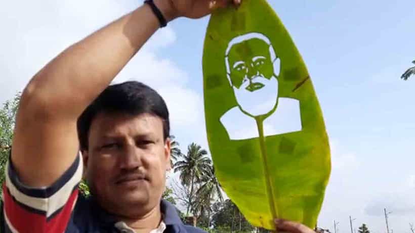 Narendra Modi Birthday: ಬಾಳೆ ಎಲೆ ಮೇಲೆ ಪ್ರಧಾನಿ ಮೋದಿ ಚಿತ್ರ ಬಿಡಿಸಿ ಬರ್ತ್ಡೆ ವಿಶ್ ಮಾಡಿದ ಧಾರವಾಡದ ಕಲಾವಿದ