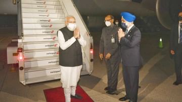 PM Modi in Nee York: ನ್ಯೂಯಾರ್ಕ್​ ತಲುಪಿದ ಪ್ರಧಾನಿ ಮೋದಿ; ಸಂಜೆ ವಿಶ್ವಸಂಸ್ಥೆ ಸಾಮಾನ್ಯ ಸಭೆಯಲ್ಲಿ ಭಾಷಣ