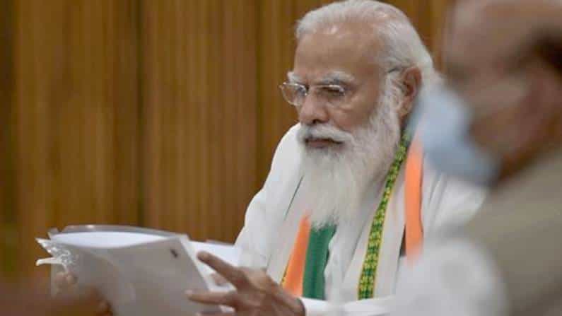 ಅಫ್ಘಾನ್​​ನಲ್ಲೀಗ ತಾಲಿಬಾನಿಗಳದ್ದೇ ಕಾರುಬಾರು; ಇತ್ತ ಉನ್ನತ ಮಟ್ಟದ ಸಭೆ ನಡೆಸಿದ ಪ್ರಧಾನಿ ಮೋದಿ
