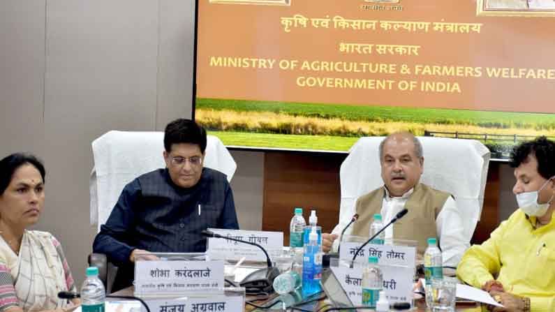 ರೈತರ ಅನುಕೂಲಕ್ಕಾಗಿ ಕೃಷಿಯನ್ನು ಆಧುನೀಕರಣಗೊಳಿಸಬೇಕು: ಕೇಂದ್ರ ಕೃಷಿ ಸಚಿವ ನರೇಂದ್ರ ಸಿಂಗ್ ತೋಮರ್ ರೈತರ ಅನುಕೂಲಕ್ಕಾಗಿ ಕೃಷಿಯನ್ನು ಆಧುನೀಕರಣಗೊಳಿಸಬೇಕು: ಕೇಂದ್ರ ಕೃಷಿ ಸಚಿವ ನರೇಂದ್ರ ಸಿಂಗ್ ತೋಮರ್