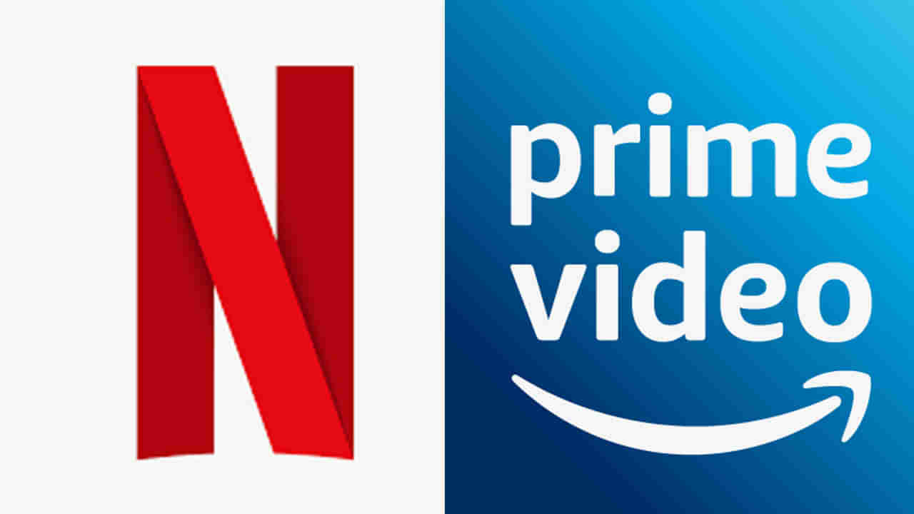 ನೆಟ್​ಫ್ಲಿಕ್ಸ್​, ಪ್ರೈಮ್​ ಬಳಕೆದಾರರಿಗೆ ಸಿಹಿ ಸುದ್ದಿ; ಮುಂದಿನ ತಿಂಗಳಿಂದ ಬರ್ತಿದೆ ಹೊಸ ನಿಯಮ