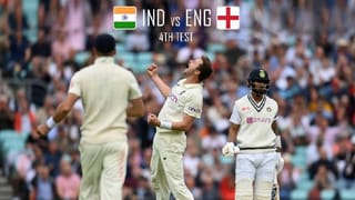 IND vs ENG, 4th Test Day 3, Highlights: ಮಂದ ಬೆಳಕಿನಿಂದ ಆಟ ಸ್ಥಗಿತ; ಭಾರತಕ್ಕೆ ಆಸರೆಯಾದ ಆರಂಭಿಕರು