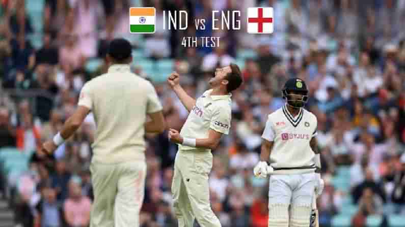 India vs England 4th Test: ನಾಲ್ಕನೇ ದಿನದಾಟ ನಿರ್ಣಾಯಕ: ಇಂಗ್ಲೆಂಡ್ ವಿರುದ್ದ ಗೆಲ್ಲಲು ಭಾರತ ಏನು ಮಾಡಬೇಕು?