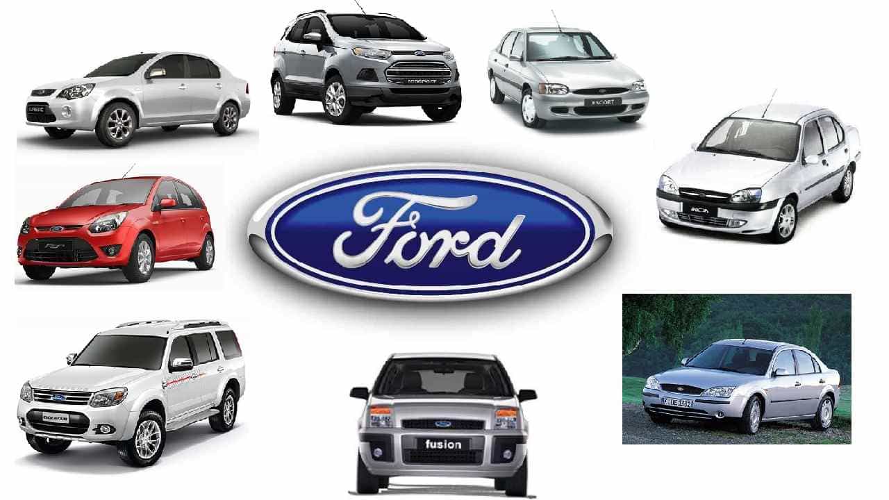 Ford: ಭಾರತದಲ್ಲಿನ ಉತ್ಪಾದನಾ ಘಟಕಗಳನ್ನು ಮುಚ್ಚಲಿದೆ ಫೋರ್ಡ್ ಕಂಪೆನಿ Ford: ಭಾರತದಲ್ಲಿನ ಉತ್ಪಾದನಾ ಘಟಕಗಳನ್ನು ಮುಚ್ಚಲಿದೆ ಫೋರ್ಡ್ ಕಂಪೆನಿ