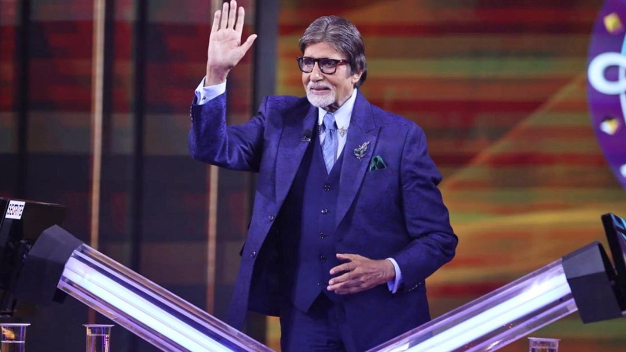 KBC 13: ‘ಅಮಿತಾಭ್ ಬಚ್ಚನ್‘ ಹೆಸರು ಬಂದಿದ್ದು ಹೇಗೆ?; ಕುತೂಹಲಕರ ಮಾಹಿತಿ ಇಲ್ಲಿದೆ