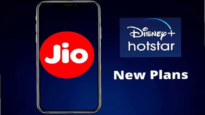 Jio: IPL​ ಗಾಗಿ ಉಚಿತ ಹಾಟ್​ಸ್ಟಾರ್ ರಿಚಾರ್ಜ್​ ಪ್ಲ್ಯಾನ್ ಪರಿಚಯಿಸಿದ ಜಿಯೋ