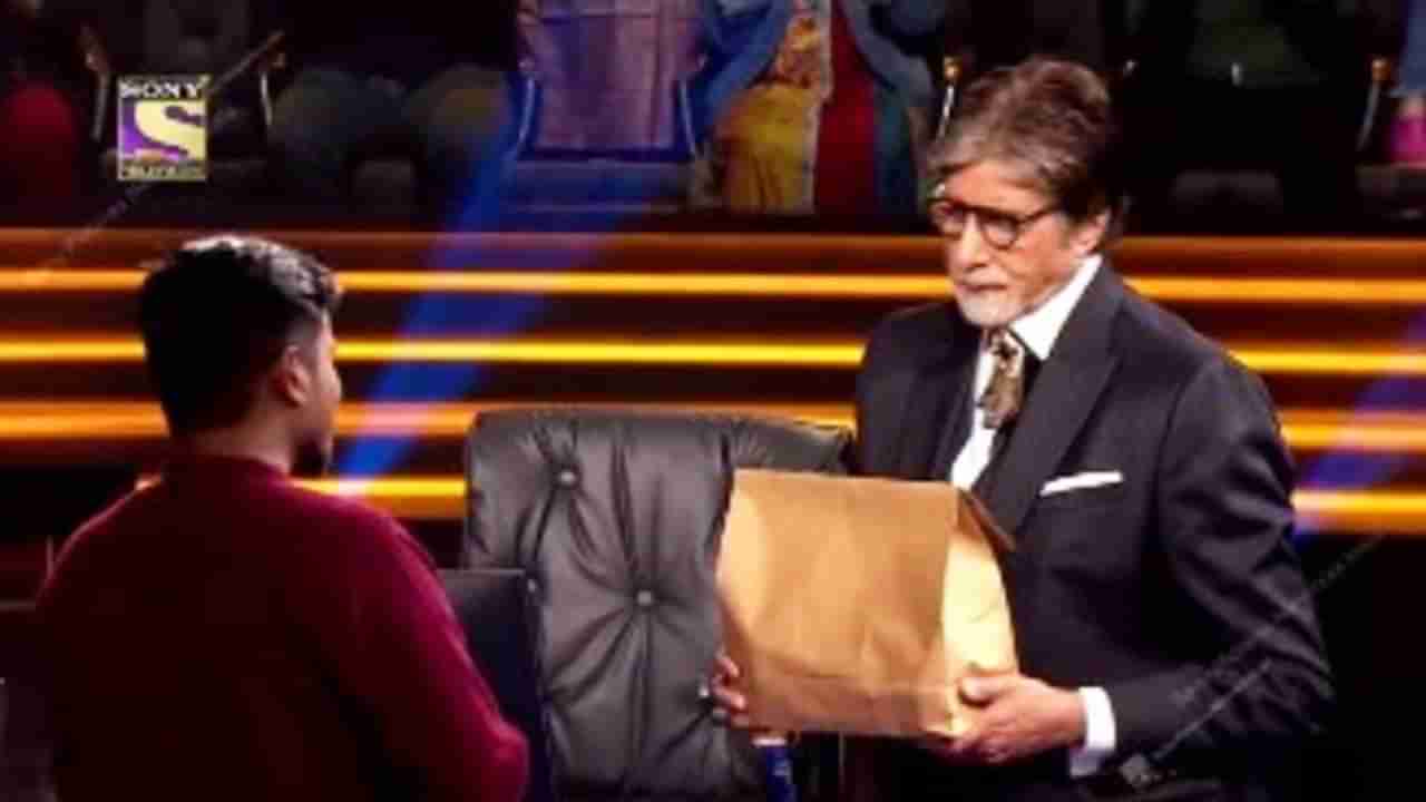 KBC 13: ಫುಡ್ ಡೆಲಿವರಿ ಬಾಯ್ ಆದ ಅಮಿತಾಭ್ ಬಚ್ಚನ್; ಭಾವುಕ ಸನ್ನಿವೇಶಕ್ಕೆ ಸಾಕ್ಷಿಯಾಯ್ತು ಕೆಬಿಸಿ ವೇದಿಕೆ