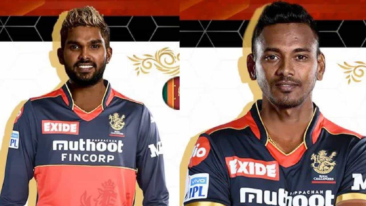 ಐಪಿಎಲ್ ದ್ವಿತಿಯಾರ್ಧಕ್ಕಾಗಿ ಆರ್ಸಿಬಿ ಭರ್ಜರಿ ಸಿದ್ದತೆಯಲ್ಲಿದೆ. ಈಗಾಗಲೇ ಎಲ್ಲಾ ತಂಡಗಳ ಬಹುತೇಕ ಆಟಗಾರರು ಯುಎಇಗೆ ಬಂದಿಳಿದಿದ್ದಾರೆ. ಇದೀಗ ಆರ್ಸಿಬಿ ತಂಡದ ಹೊಸ ಆಟಗಾರರಾದ ದುಷ್ಮಂತ್ ಚಮೀರಾ ಹಾಗೂ ವನಿಂದು ಹಸರಂಗ ಕೂಡ ತಂಡವನ್ನು ಕೂಡಿಕೊಂಡಿದ್ದಾರೆ.