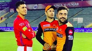 IPL 2021: ಯುಎಇಗೆ ಬಂದಿಳಿದ RCB ಹೊಸ ಆಟಗಾರರು