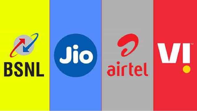 Airtel vs BSNL vs Jio: ಪ್ರತಿದಿನ 1.5 GB ಡೇಟಾ ಸಿಗುವ ಕಡಿಮೆ ಬೆಲೆಯ ರಿಚಾರ್ಜ್​ ಪ್ಲ್ಯಾನ್