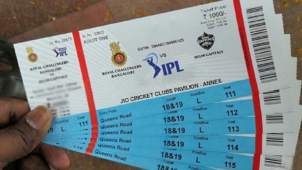 IPL 2021: ಐಪಿಎಲ್ ಕ್ರೇಜ್ ಶುರು: ಟಿಕೆಟ್ ಖರೀದಿಸಲು ಹೀಗೆ ಮಾಡಿ IPL 2021: ಐಪಿಎಲ್ ಕ್ರೇಜ್ ಶುರು: ಟಿಕೆಟ್ ಖರೀದಿಸಲು ಹೀಗೆ ಮಾಡಿ