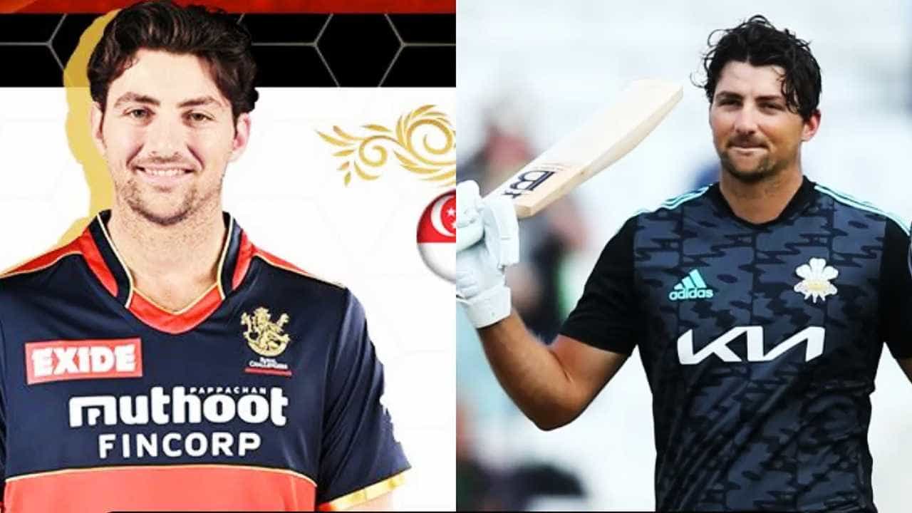 IPL 2021: RCB ತಂಡದ ಗೇಮ್ ಚೇಂಜರ್ ಆಗಲಿದ್ದಾರೆ ಟಿಮ್ ಡೇವಿಡ್ IPL 2021: RCB ತಂಡದ ಗೇಮ್ ಚೇಂಜರ್ ಆಗಲಿದ್ದಾರೆ ಟಿಮ್ ಡೇವಿಡ್