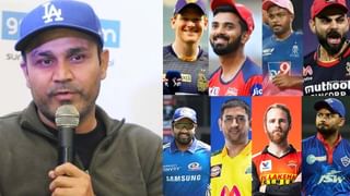 IPL 2021: ಎಲ್ಲರೂ ಬಲಿಷ್ಠರೇ…ಆದರೆ 8 ತಂಡಗಳಲ್ಲೂ ಇದೆ ವೀಕ್​​ನೆಸ್ ಪಾಯಿಂಟ್