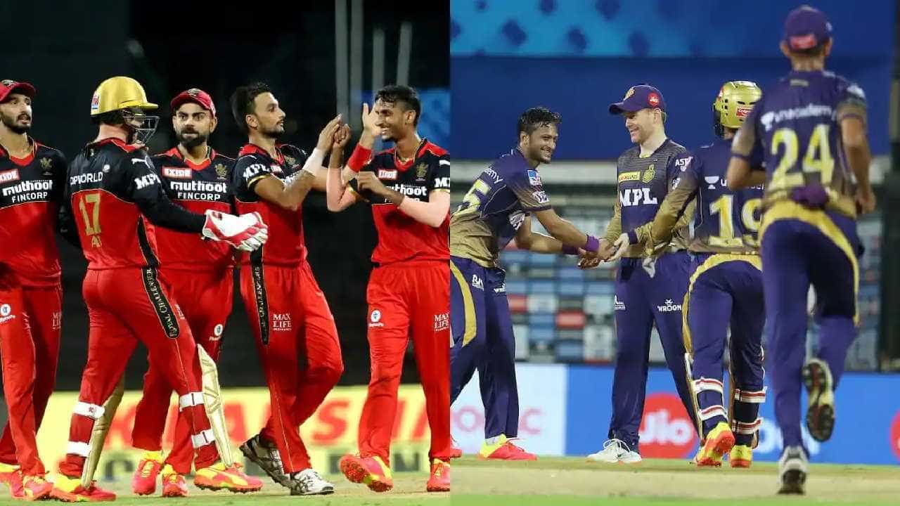IPL 2021: RCB vs KKR ಮುಖಾಮುಖಿ: ಅಂಕಿ ಅಂಶಗಳ ಪ್ರಕಾರ ಯಾರು ಬಲಿಷ್ಠ?