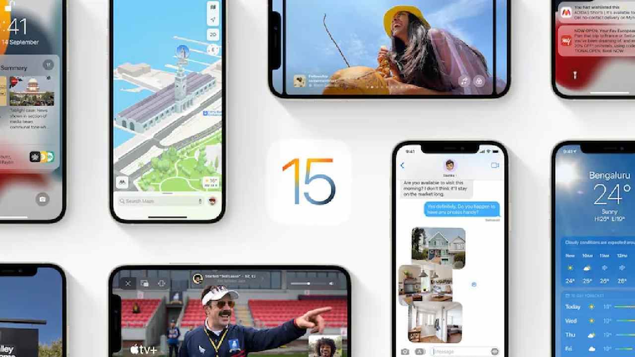 iOS 15: ಐಫೋನ್ ಬಳಕೆದಾರರ ಗಮನಕ್ಕೆ; ನಿಮ್ಮ ಮೊಬೈಲ್ಗೆ ಇಂದು ಹೊಸ ಅಪ್ಡೇಟ್ ಸಿಗಲಿದೆ iOS 15: ಐಫೋನ್ ಬಳಕೆದಾರರ ಗಮನಕ್ಕೆ; ನಿಮ್ಮ ಮೊಬೈಲ್ಗೆ ಇಂದು ಹೊಸ ಅಪ್ಡೇಟ್ ಸಿಗಲಿದೆ