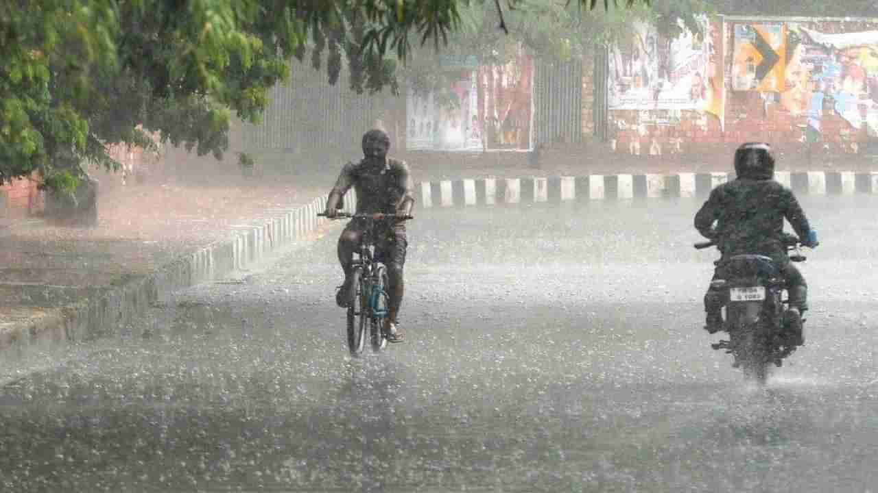 Karnataka Weather Today : ಕರ್ನಾಟಕದಲ್ಲಿ ಇಂದು ಭಾರೀ ಮಳೆ; ಬೆಂಗಳೂರಿನಲ್ಲೂ ಇಂದು ವರುಣನ ಆರ್ಭಟ ಸಾಧ್ಯತೆ