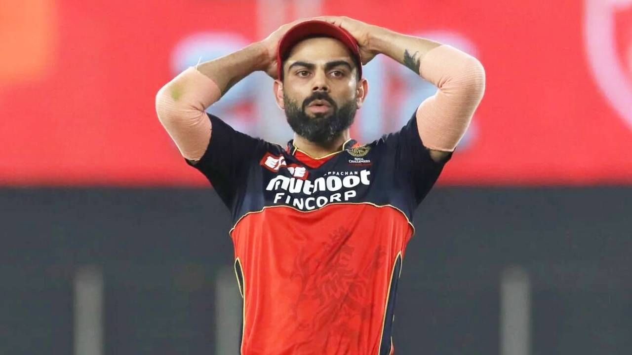 Virat Kohli: ವಿರಾಟ್ ಕೊಹ್ಲಿ ಪಾಲಿನ ಮಹತ್ವದ ಪಂದ್ಯ ಮತ್ತು RCBಯ ಎರಡು ಹೀನಾಯ ಸೋಲುಗಳು