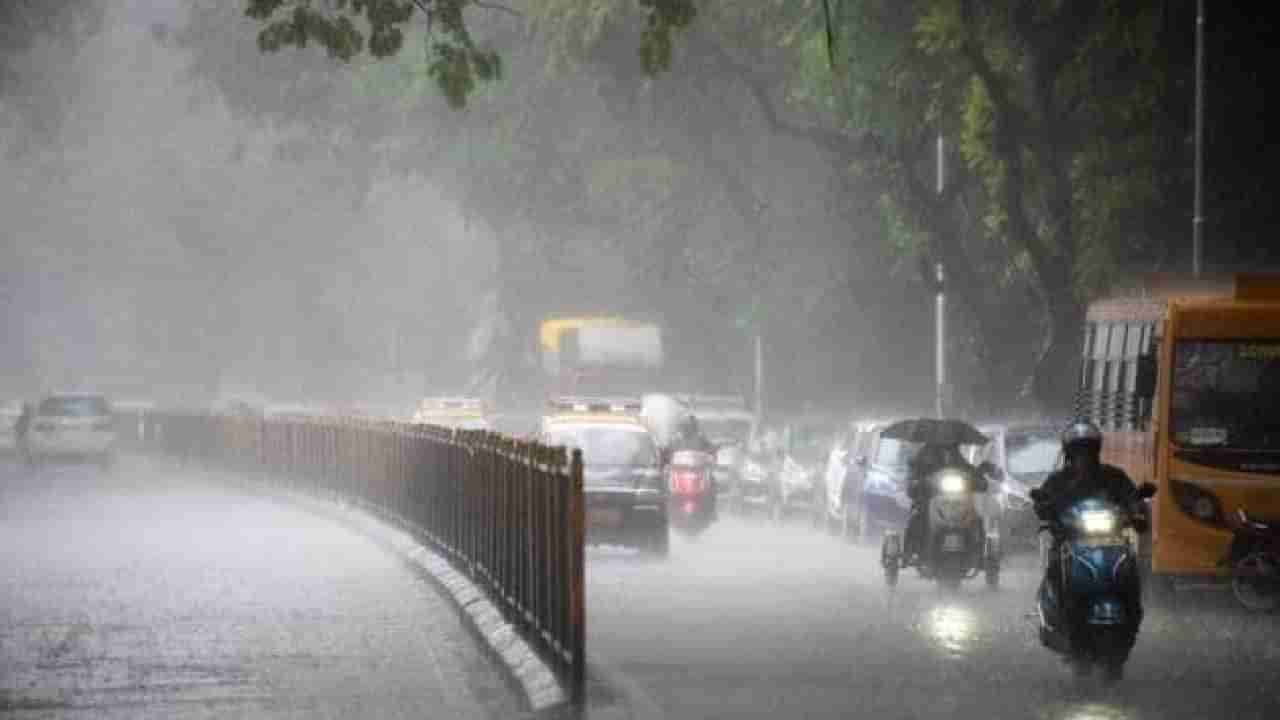 Karnataka Rain: ಇಂದಿನಿಂದ 4 ದಿನ ಬೆಂಗಳೂರು, ಕರಾವಳಿ, ಮಲೆನಾಡಿನಲ್ಲಿ ಭಾರೀ ಮಳೆ; ಹಲವೆಡೆ ಹೈ ಅಲರ್ಟ್