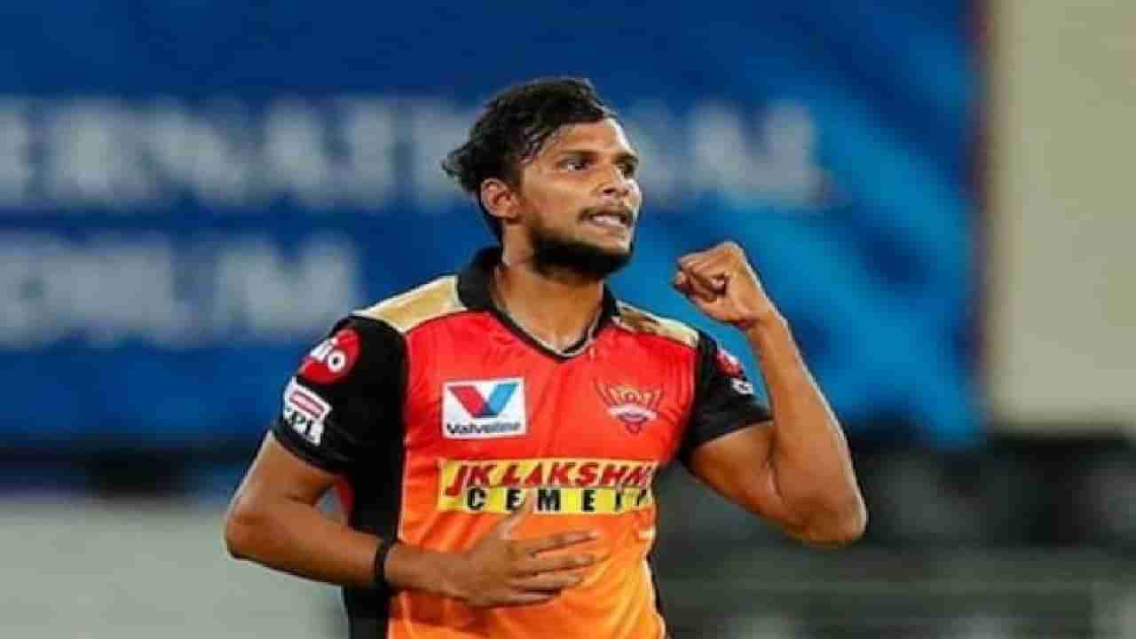 IPL 2021: ಸನ್​ರೈಸರ್ಸ್​ ತಂಡದ ಟಿ. ನಟರಾಜನ್​ಗೆ ಕೊರೊನಾ ಪಾಸಿಟಿವ್; ಮತ್ತೆ ರದ್ದಾಗುತ್ತಾ ಐಪಿಎಲ್?