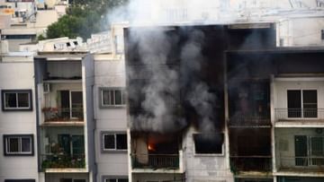 Bengaluru Fire Accident: ಬೆಂಗಳೂರು ಅಪಾರ್ಟ್​ಮೆಂಟ್​ನಲ್ಲಿ ನಡೆದ ಬೆಂಕಿ ದುರಂತಕ್ಕೆ ದೇವರ ದೀಪವೇ ಕಾರಣವಾ?