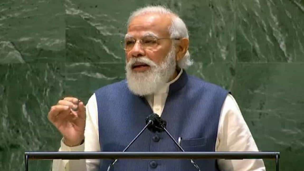 PM Modi Speech: ಅಫ್ಘಾನ್ ಭೂಮಿಯನ್ನು ಭಯೋತ್ಪಾದನೆಗೆ ಬಳಸಿಕೊಳ್ಳಬೇಡಿ; ಪಾಕಿಸ್ತಾನ, ಚೀನಾಗೆ ಪ್ರಧಾನಿ ಮೋದಿ ಎಚ್ಚರಿಕೆ PM Modi Speech: ಅಫ್ಘಾನ್ ಭೂಮಿಯನ್ನು ಭಯೋತ್ಪಾದನೆಗೆ ಬಳಸಿಕೊಳ್ಳಬೇಡಿ; ಪಾಕಿಸ್ತಾನ, ಚೀನಾಗೆ ಪ್ರಧಾನಿ ಮೋದಿ ಎಚ್ಚರಿಕೆ