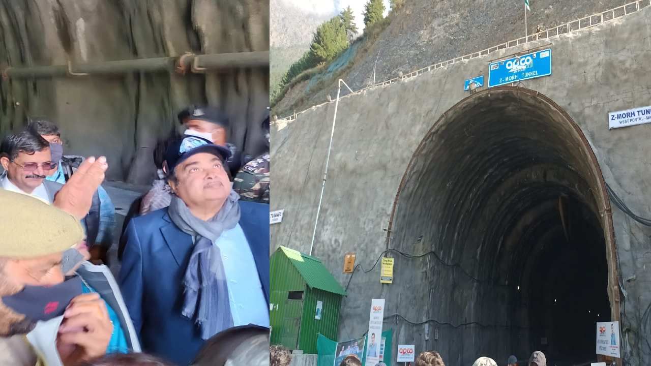 Zojila Tunnel: ಏಷ್ಯಾದ ಅತಿ ಉದ್ದದ ಜೋಜಿಲಾ ಸುರಂಗ ಮಾರ್ಗದ ಕಾಮಗಾರಿ ವೀಕ್ಷಿಸಿದ ಕೇಂದ್ರ ಸಚಿವ ನಿತಿನ್ ಗಡ್ಕರಿ