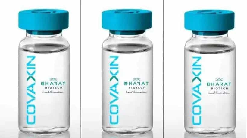 Covaxin: ಕೋವ್ಯಾಕ್ಸಿನ್ಗೆ ಅನುಮೋದನೆ ನೀಡುವ ಬಗ್ಗೆ WHO ಸಭೆ; ಸದ್ಯದಲ್ಲೇ ಅಂತಿಮ ನಿರ್ಧಾರ ಸಾಧ್ಯತೆ