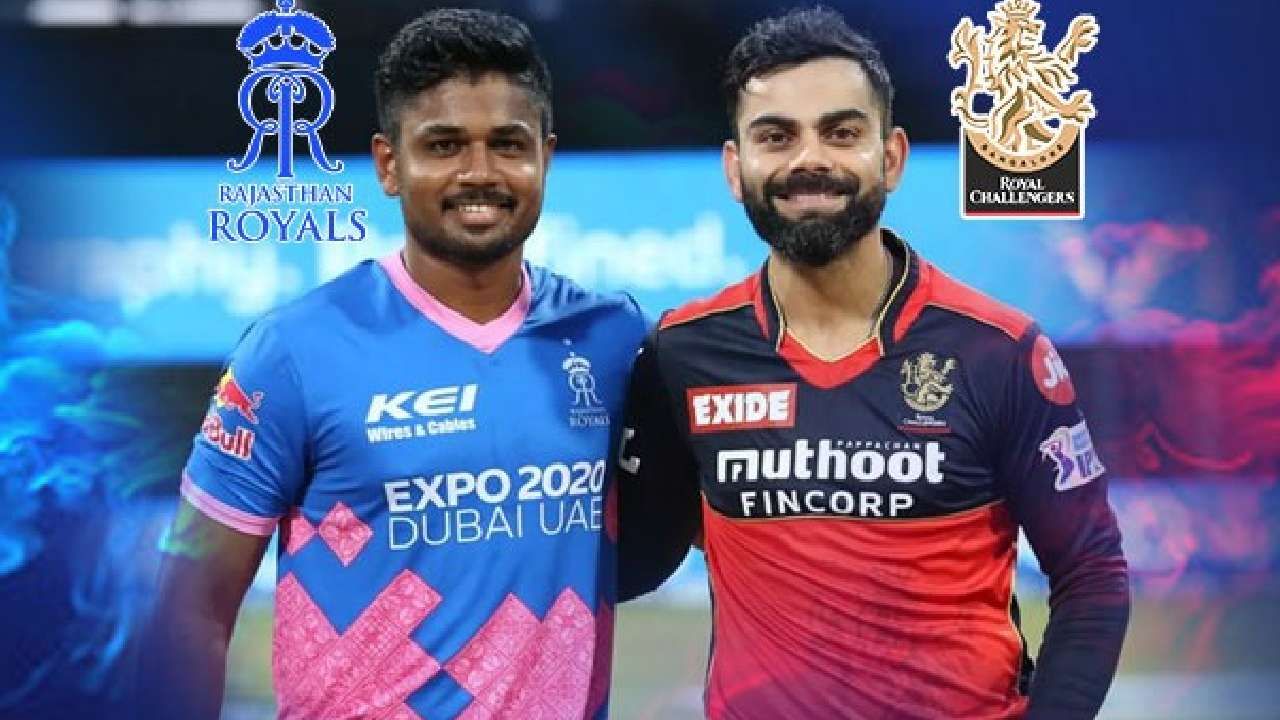 IPL 2021, RR vs RCB: ಕೊಹ್ಲಿ ಪಡೆಯಲ್ಲಿ ಬದಲಾವಣೆ ಡೌಟ್: ಉಭಯ ತಂಡಗಳ ಪ್ಲೇಯಿಂಗ್ 11 ಹೀಗಿರಲಿದೆ