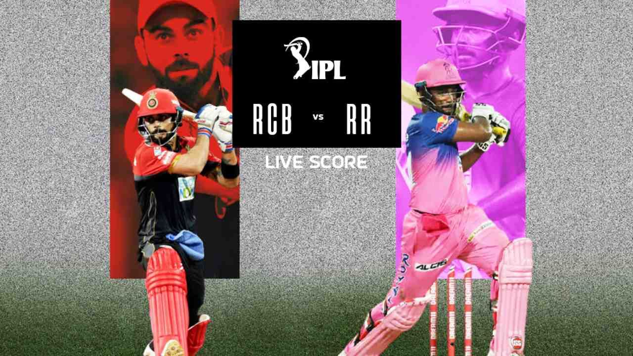 RR vs RCB, IPL 2021: ಆರ್​ಆರ್​ ವಿರುದ್ದ ಮ್ಯಾಕ್ಸಿ ಅಬ್ಬರ: ಆರ್​ಸಿಬಿಗೆ ಭರ್ಜರಿ ಜಯ