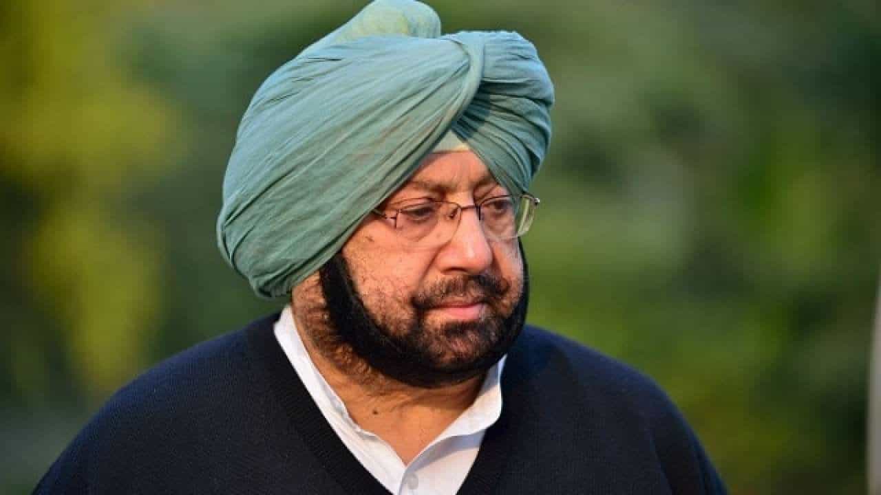 Amarinder Singh: ನಾನು ಬಿಜೆಪಿ ಸೇರುತ್ತಿಲ್ಲ, ಕಾಂಗ್ರೆಸ್ಗೆ ರಾಜೀನಾಮೆ ನೀಡುತ್ತೇನೆ; ಅಮರೀಂದರ್ ಸಿಂಗ್ ಸ್ಪಷ್ಟನೆ Amarinder Singh: ನಾನು ಬಿಜೆಪಿ ಸೇರುತ್ತಿಲ್ಲ, ಕಾಂಗ್ರೆಸ್ಗೆ ರಾಜೀನಾಮೆ ನೀಡುತ್ತೇನೆ; ಅಮರೀಂದರ್ ಸಿಂಗ್ ಸ್ಪಷ್ಟನೆ