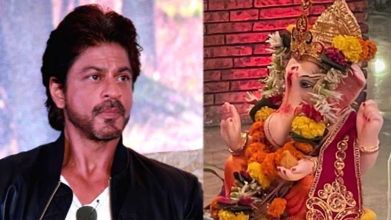 ಶಾರುಖ್ ಖಾನ್ ಹಂಚಿಕೊಂಡ ಗಣೇಶ ಚತುರ್ಥಿಯ ಕುರಿತ ಪೋಸ್ಟ್ಗೆ ಕಿಡಿ ಕಾರಿದ ಕೆಲ ನೆಟ್ಟಿಗರು; ಕಾರಣವೇನು? ಶಾರುಖ್ ಖಾನ್ ಹಂಚಿಕೊಂಡ ಗಣೇಶ ಚತುರ್ಥಿಯ ಕುರಿತ ಪೋಸ್ಟ್ಗೆ ಕಿಡಿ ಕಾರಿದ ಕೆಲ ನೆಟ್ಟಿಗರು; ಕಾರಣವೇನು?